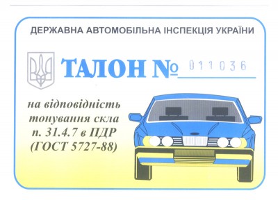 03.jpg (95.96 KiB) Просмотров: 2178 03.jpg