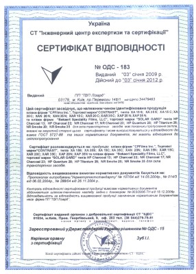 02.jpg (403.47 KiB) Просмотров: 2687 02.jpg