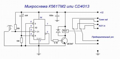 444_125.jpg (30.51 KiB) Просмотров: 1510 444_125.jpg