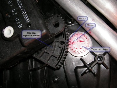 метки.jpg (184.61 KiB) Просмотров: 2651 метки.jpg