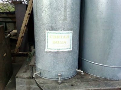 Ось він опіум для народу в бочках.jpg