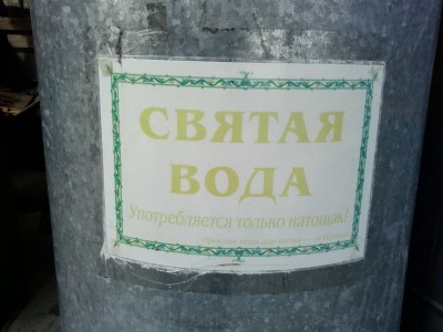 Вживати строго за рекомендаціями.jpg