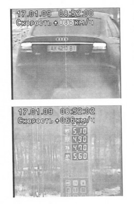 Заправка нарушила.jpg (47.39 KiB) Просмотров: 1668 Заправка нарушила.jpg