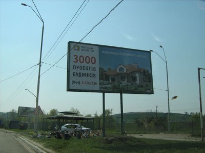 IMG_1509.JPG