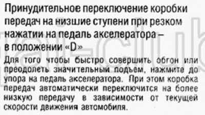 1111.jpg (47.69 KiB) Просмотров: 3045 1111.jpg