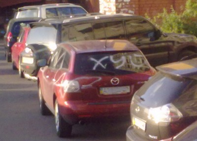 20072009008-.jpg (108.77 KiB) Просмотров: 2454 20072009008-.jpg