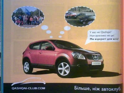 магазин проэктов.JPG (113.84 KiB) Просмотров: 2124 магазин проэктов.JPG