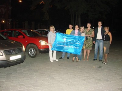 DSC03056.JPG (77.56 KiB) Просмотров: 2329 DSC03056.JPG