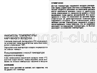 Term.jpg (74.58 KiB) Просмотров: 2999 Term.jpg