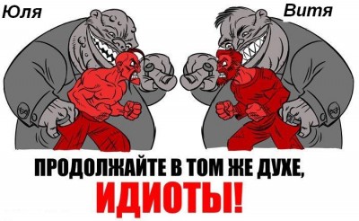 vibor.JPG (60.63 KiB) Просмотров: 1927 vibor.JPG