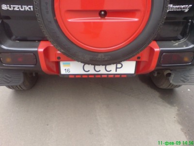 DSC00296.JPG (85.27 KiB) Просмотров: 723 DSC00296.JPG