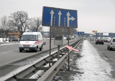 radar.gif (149.92 KiB) Просмотров: 3271 radar.gif