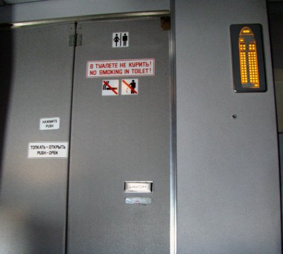 0012byp8.jpg (242.57 KiB) Просмотров: 1338 0012byp8.jpg