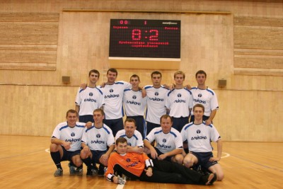 Futb 8.jpg