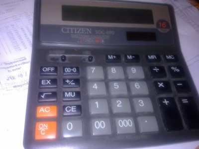 12082010001.jpg (97.35 KiB) Просмотров: 2002 12082010001.jpg