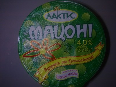 15082010004.jpg (167.56 KiB) Просмотров: 1360 15082010004.jpg