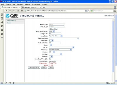 Тариф.JPG (52.43 KiB) Просмотров: 1628 Тариф.JPG