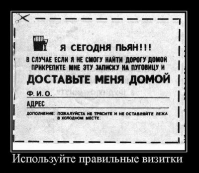 big (1).jpeg (58.69 KiB) Просмотров: 1913 big (1).jpeg