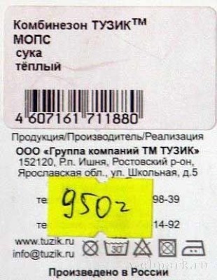 big.jpeg (29.2 KiB) Просмотров: 1912 big.jpeg