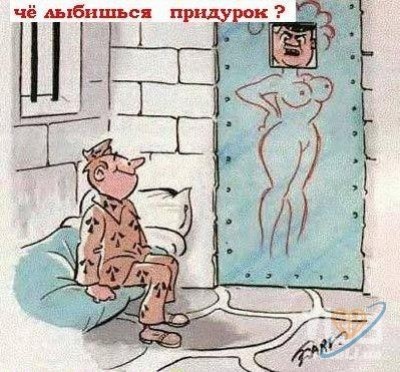 big (7).jpeg (56.12 KiB) Просмотров: 1915 big (7).jpeg