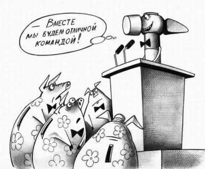 karikatury-na-nashu-zhizn-39-foto_32.jpg