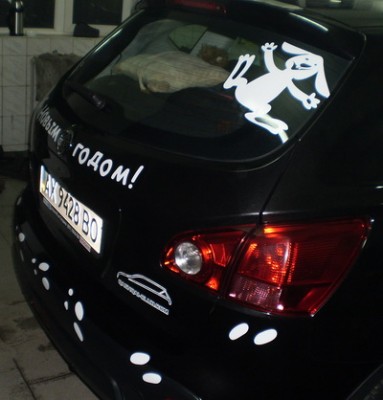 NewYear-6.jpg