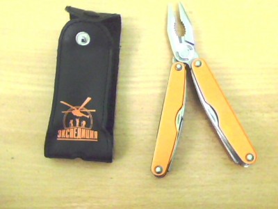 IMG0076A.jpg