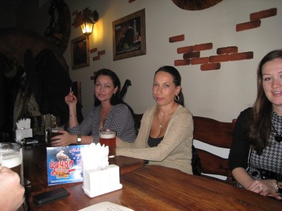 Сопровождающие лица.JPG (124.33 KiB) Просмотров: 5794 Сопровождающие лица.JPG