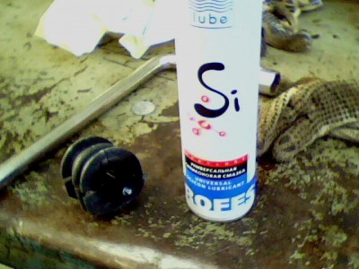 IMG0085A.jpg (80.1 KiB) Просмотров: 18220 IMG0085A.jpg