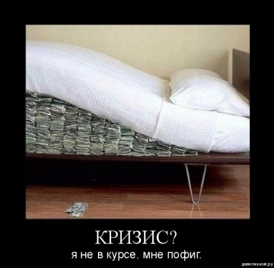 1286534X.jpg (138.48 KiB) Просмотров: 1524 1286534X.jpg