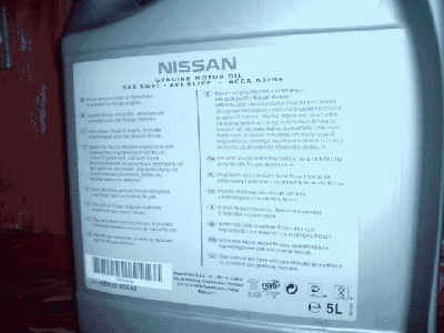 Q oil nissan.jpg (74.74 KiB) Просмотров: 3424 Q oil nissan.jpg