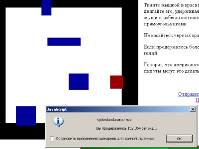2.jpg (104.96 KiB) Просмотров: 2598 2.jpg