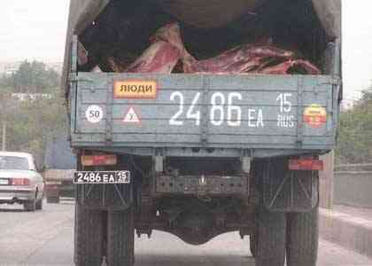 truck-full-of-meat.jpg