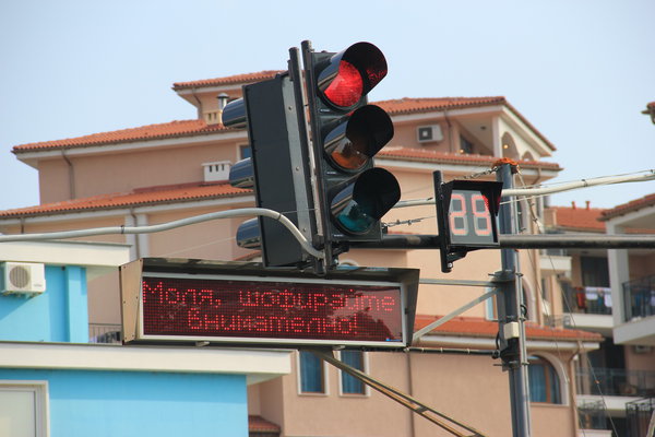 IMG_0203.JPG (308.5 KiB) Просмотров: 2747 IMG_0203.JPG