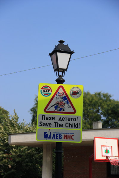 IMG_0204.JPG (273.96 KiB) Просмотров: 2747 IMG_0204.JPG