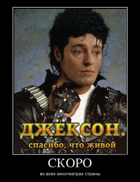 87571_skoro.jpg (61.67 KiB) Просмотров: 1431 87571_skoro.jpg