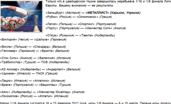 Снимок.PNG (246.06 KiB) Просмотров: 1740 Снимок.PNG