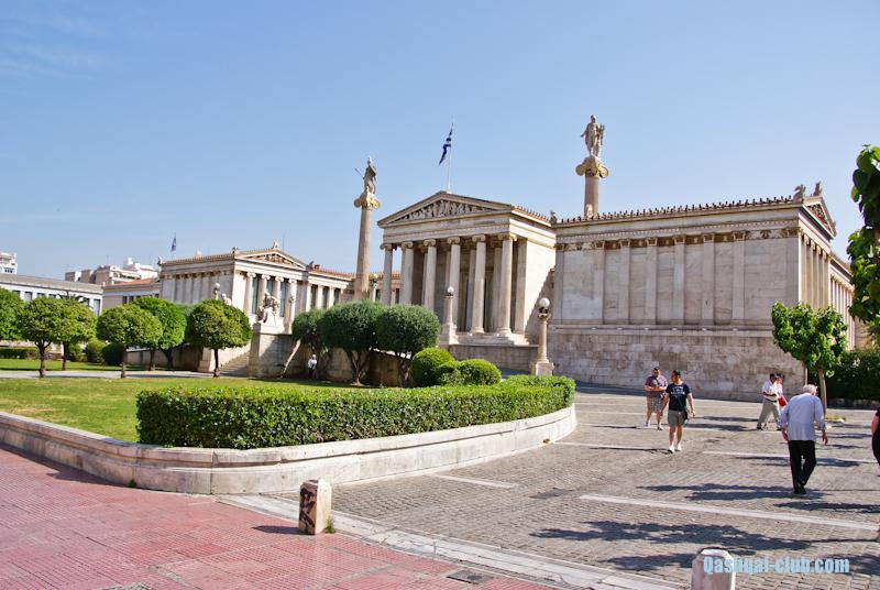 Greece-79