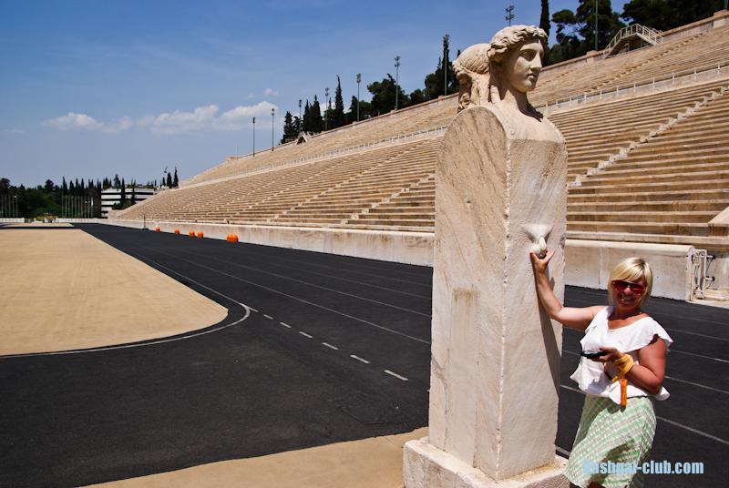 Greece-97