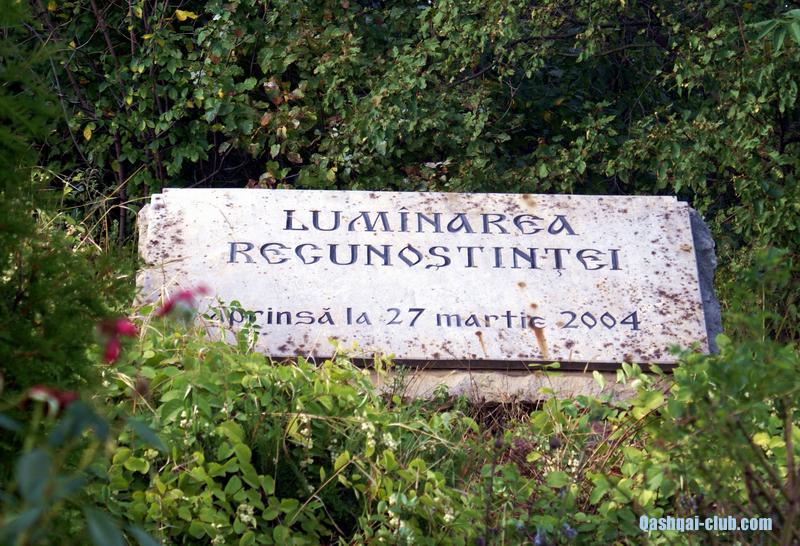 622-Ukr-Moldova-Soroka-svecha-LuminareaRecunostintei