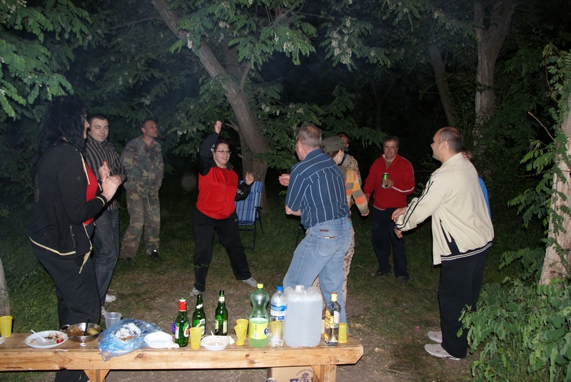 Хортица
