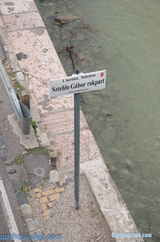 Budapest-26