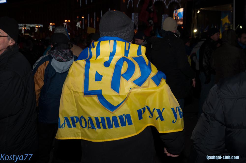 Maydan 04 Dec 2013-5